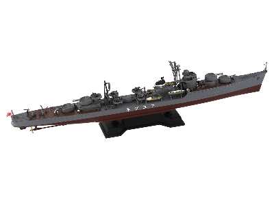 Ijn Destroyer 'fuyuzuki 1945' With Hull Parts - image 3