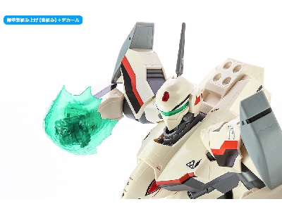 Yf-19 Battroid Macross Plus - image 16
