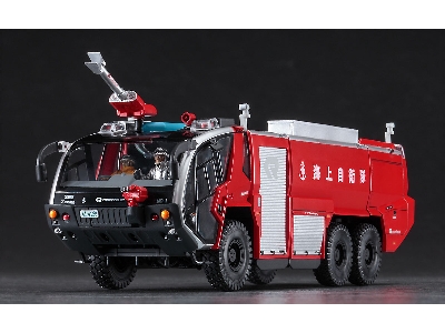 Rosenbauer Panther 6×6 Airport Crash Tender "j.M.S.D.F." - image 2