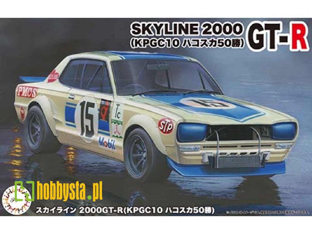 Nissan Skyline 2000gt-r (Kpgc10 Hakosuka 50 Win) - image 1 Nissan Skyline 2000gt-r (Kpgc10 Hakosuka 50 Win) - image 1