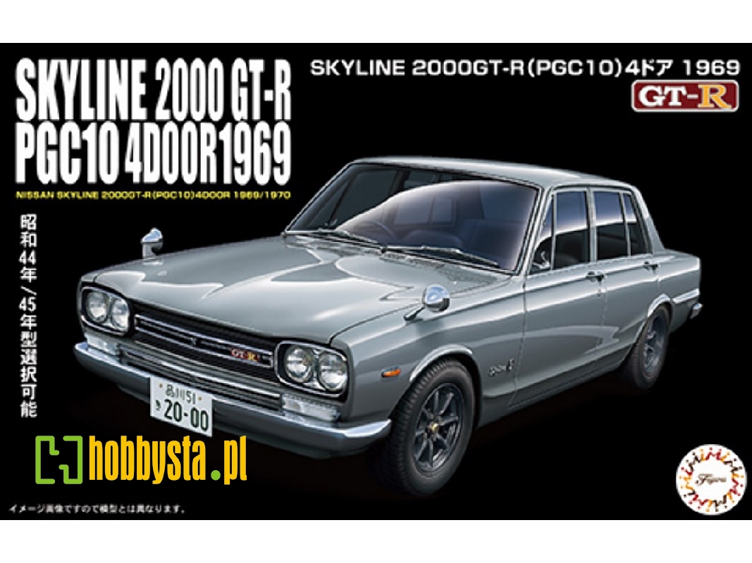 Nissan Pgc-10 Gt-r (1969) - image 1 Nissan Pgc-10 Gt-r (1969) - image 1
