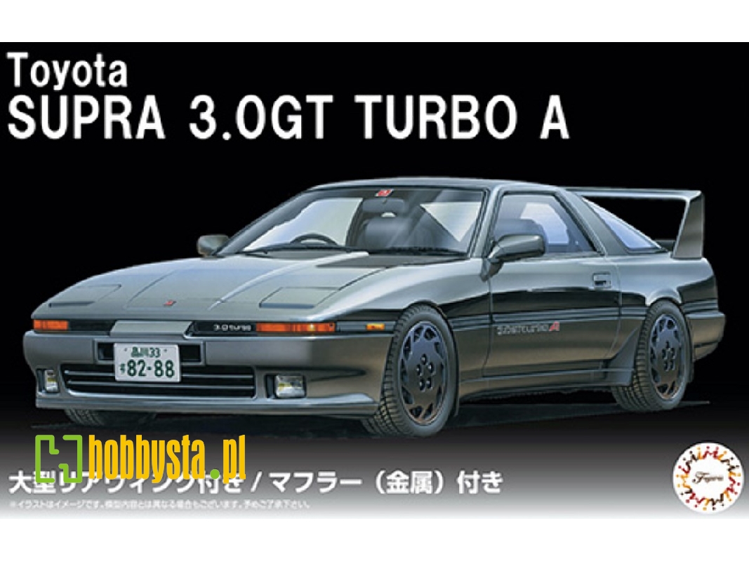 Toyota Supra 3.0 Gt Turbo A With Large Size Rear Wing - image 1 Toyota Supra 3.0 Gt Turbo A With Large Size Rear Wing - image 1
