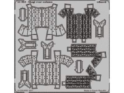 Akagi rear column  1/350 1/350 - Hasegawa - image 1