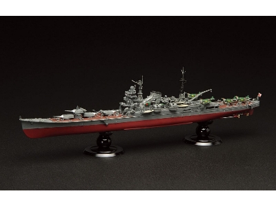 Ijn Cruiser Tone - Full Hull Model With Photo-etched Parts (Kg-10 Ex-1) - image 3