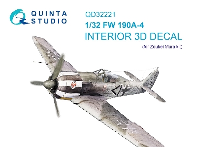 Focke Wulf Fw-190 A-4 - 3d-printed & Coloured Interior (For Zoukei Mura Kits) - image 2