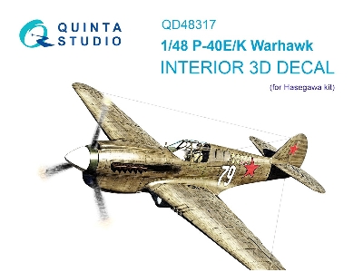 Curtiss P-40 E/K - 3d-printed & Coloured Interior (For Hasegawa Kits) - image 2