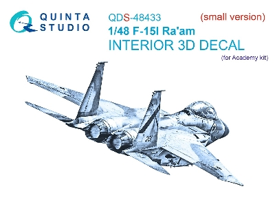 Mcdonnell Douglas F-15 I - 3d-printed & Coloured Interior Small Version (For Academy Kits) - image 2