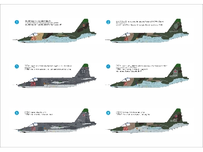 Sukhoi Su-25 Sm/Sm3 - Model Kit (Quinta Models) - image 2