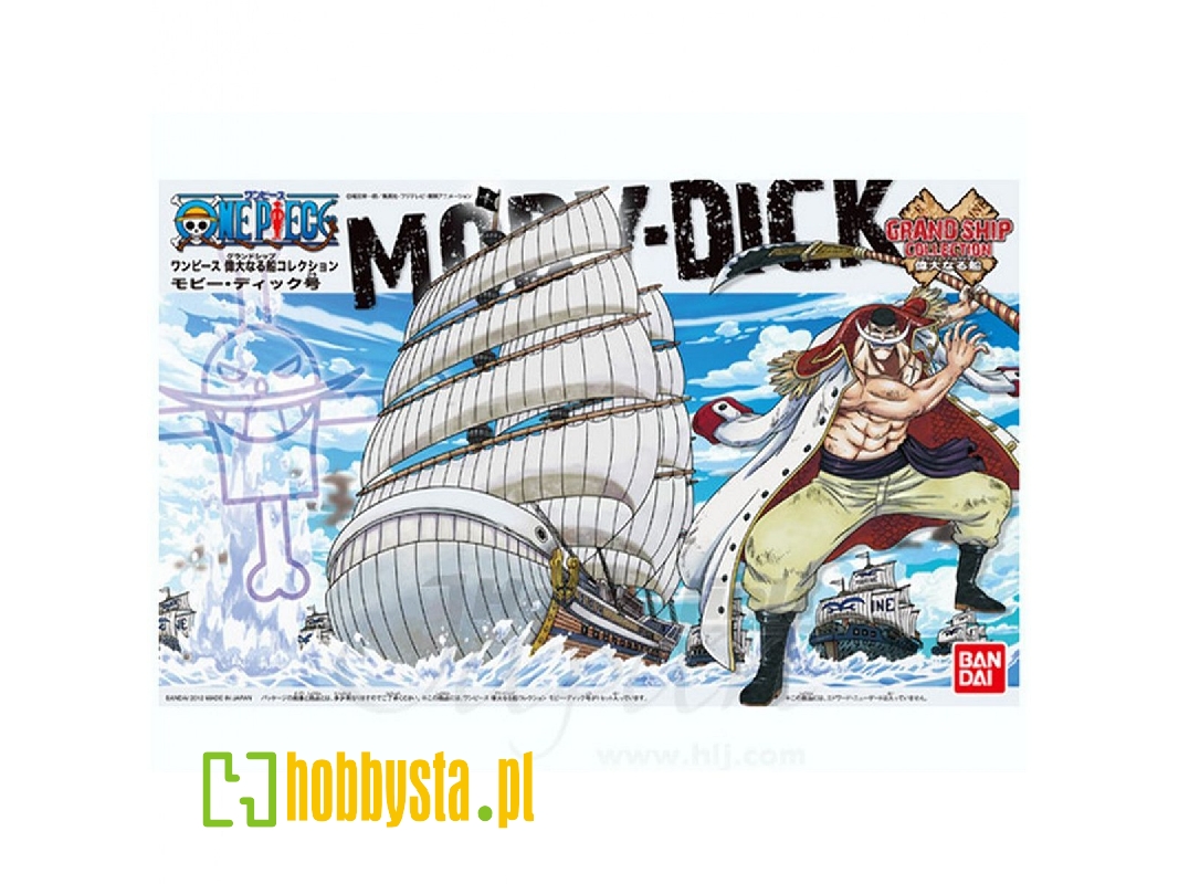 One Piece Grand Ship Moby-dick - image 1 One Piece Grand Ship Moby-dick - image 1