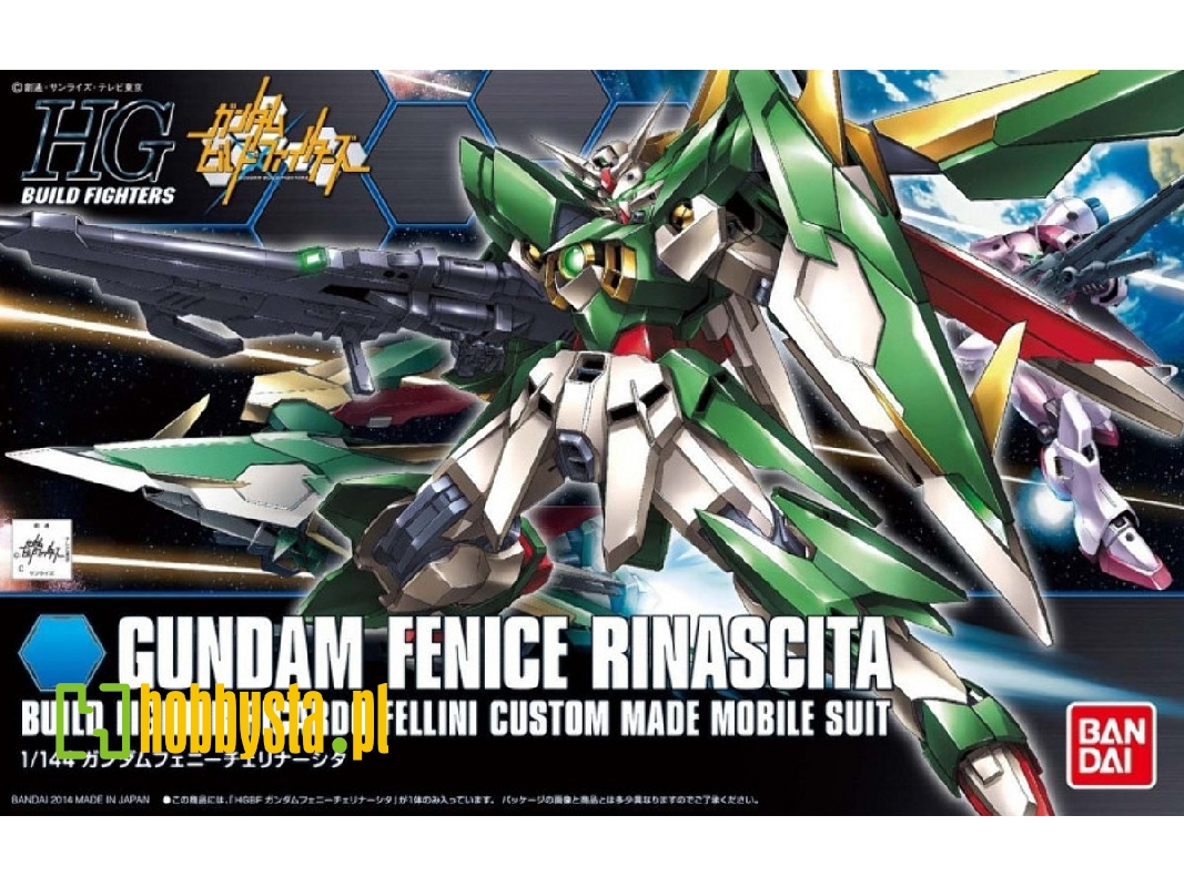 Gundam Fenice Rinascita Bl - image 1 Gundam Fenice Rinascita Bl - image 1