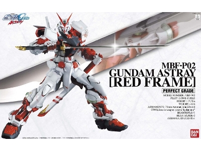 Mbf-p02 Gundam Astray [red Frame] - image 1
