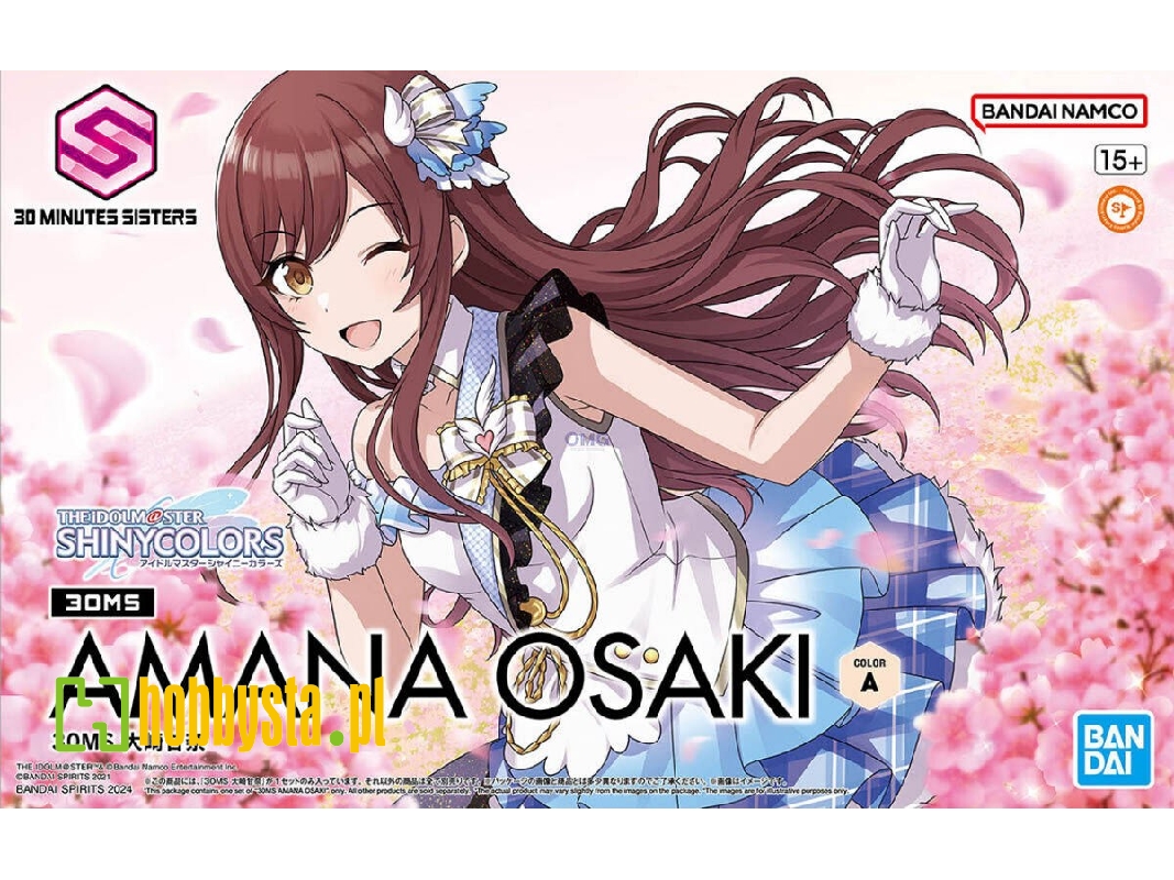 The Idolmaster Amana Osaki - image 1 The Idolmaster Amana Osaki - image 1