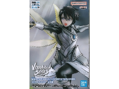 That Time I Got Reincarnated As A Slime Vibration Stars - Hinata Sakaguchi - image 5