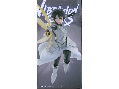 That Time I Got Reincarnated As A Slime Vibration Stars - Hinata Sakaguchi - image 8