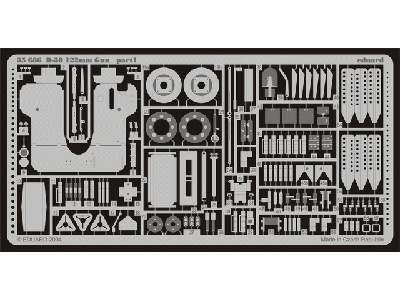 D-30 122mm gun 1/35 - Skif - image 2