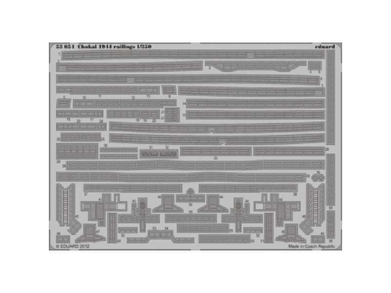 Chokai 1944 railings 1/350 - Aoshima - image 1