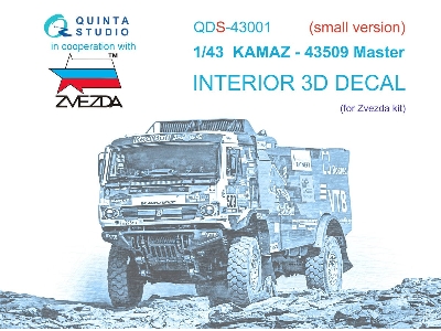 Kamaz-43509 - 3d-printed & Coloured Interior Small Version (For Zvezda Kits) - image 1