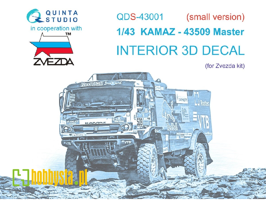 Kamaz-43509 - 3d-printed & Coloured Interior Small Version (For Zvezda Kits) - image 1 Kamaz-43509 - 3d-printed & Coloured Interior Small Version (For Zvezda Kits) - image 1