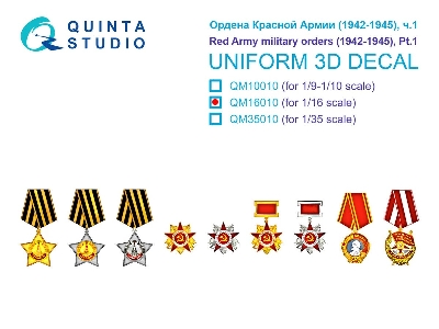 Red Army Military Orders Part 1 (1942-1945) - image 1