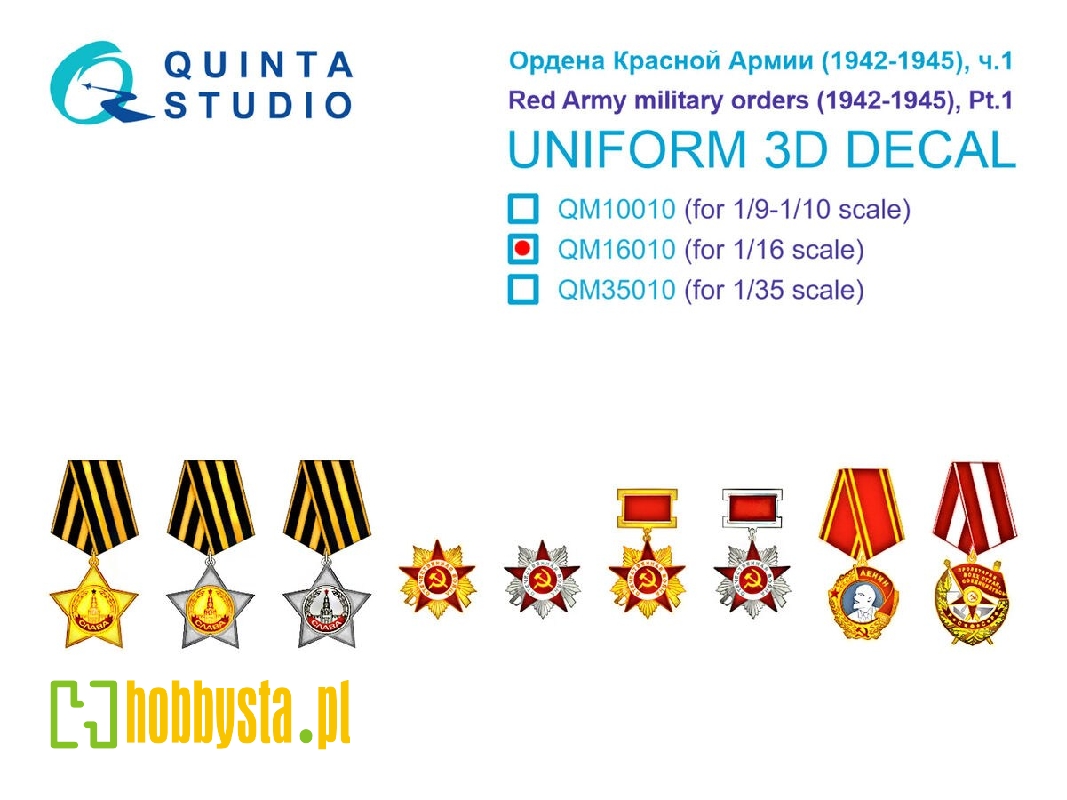 Red Army Military Orders Part 1 (1942-1945) - image 1