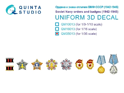 Soviet Navy Orders And Badges (1942-1945) - image 1