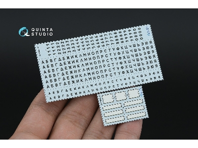 Typesetting Ussr / Russia License Plates (1980-1994) State Standart 3207-77 (For All Kits) - image 10