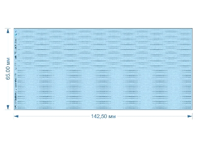 Double Riveting Rows (Rivet Size 0.10 Mm, Gap 0.4 Mm) - image 7