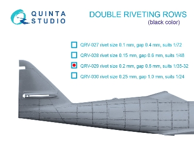 Double Riveting Rows (Rivet Size 0.20 Mm, Gap 0.8 Mm) - image 1