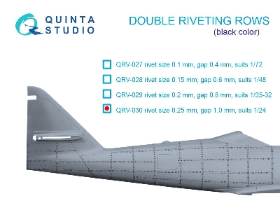 Double Riveting Rows (Rivet Size 0.25 Mm, Gap 1.0 Mm) - image 1