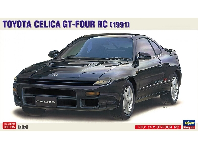 Toyota Celica Gt-four Rc (1991) - image 1