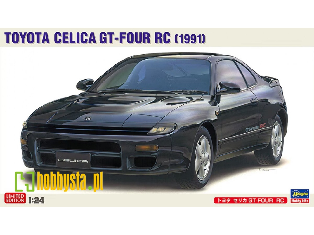 Toyota Celica Gt-four Rc (1991) - image 1