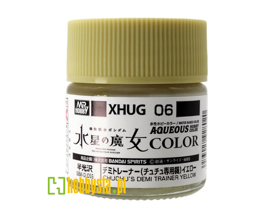 Xhug06 Aqueous Gundam Chuchu's Demi Trainer Yellow, Semi-gloss - image 1 Xhug06 Aqueous Gundam Chuchu's Demi Trainer Yellow, Semi-gloss - image 1