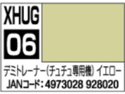 Xhug06 Aqueous Gundam Chuchu's Demi Trainer Yellow, Semi-gloss - image 2