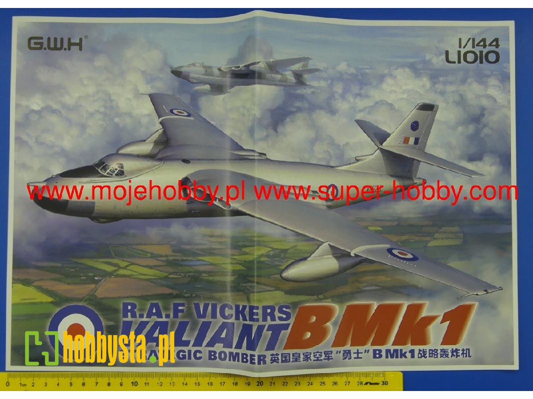 Valiant B Vickers Valiant B.Mk.1 - RAF Strategic Bomber
