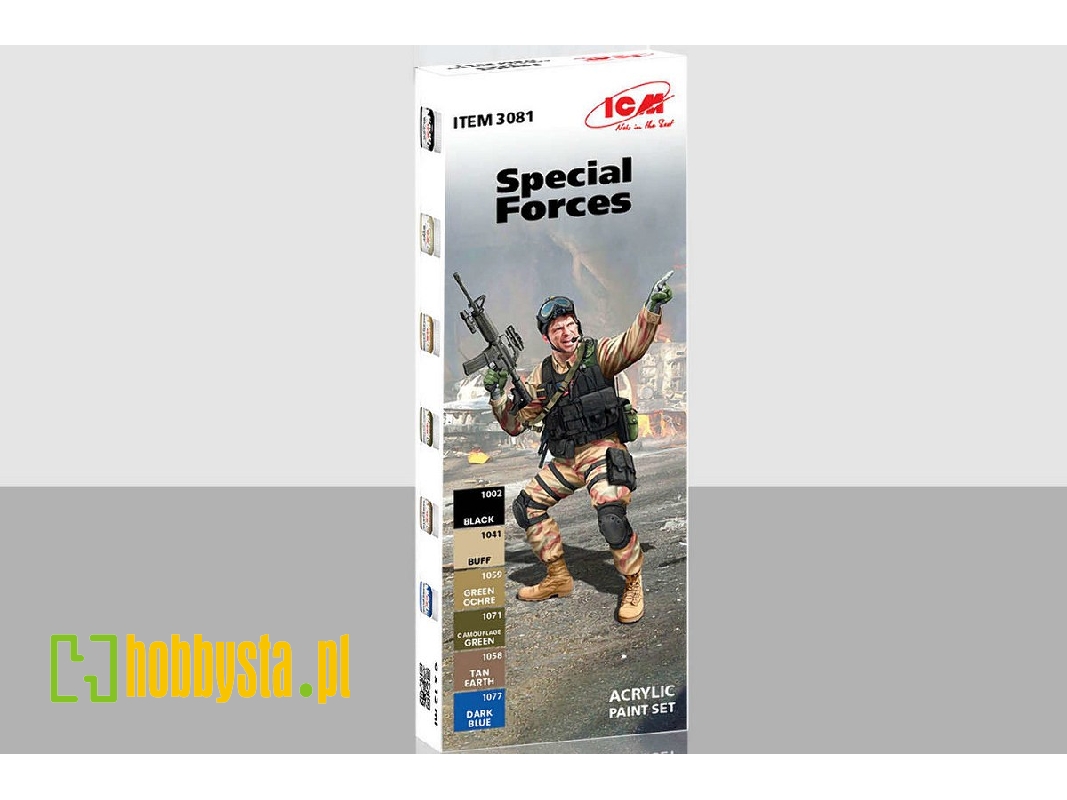Acrylic Paint Set For Special Forces - image 1 Acrylic Paint Set For Special Forces - image 1