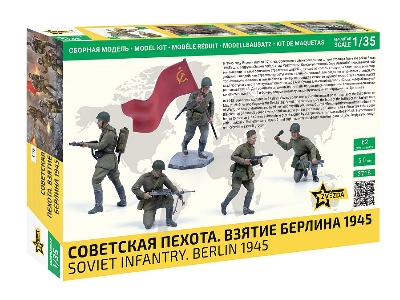 Soviet Infantry - Berlin 1945 - image 2
