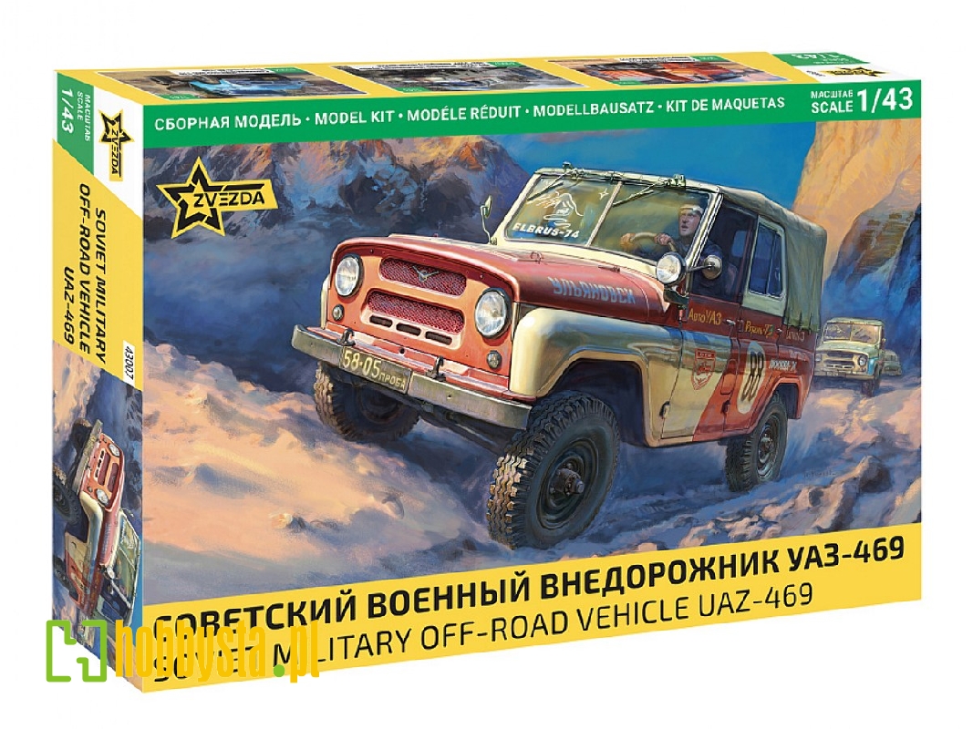 Soviet Military Off Road Vehicle UAZ-469 - image 1 Soviet Military Off Road Vehicle UAZ-469 - image 1
