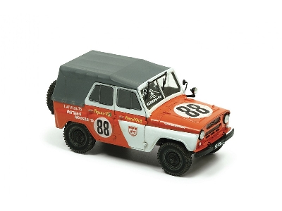 Soviet Military Off Road Vehicle UAZ-469 - image 3