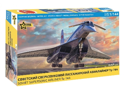 Tu-144 Soviet Supersonic Airliner - image 1