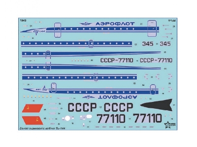 Tu-144 Soviet Supersonic Airliner - image 5