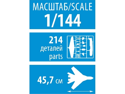 Tu-144 Soviet Supersonic Airliner - image 6