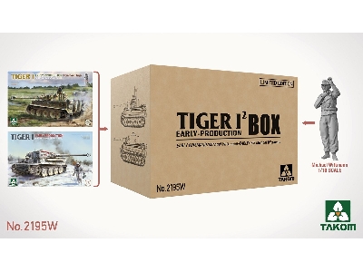Tiger I Box Early-production Limited Edition (Early Command/Michael Wittmann + Early + 1/16 Michael Wittmann) - image 4