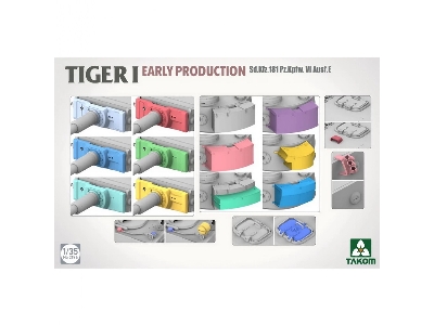 Tiger I Early Production Sd.Kfz.181 Pz.Kpfw.Vi Ausf.E - image 4