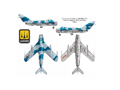 Mig-17 F / Shenyang J-5 - Vietnam China And North Korea Service (Premium Edition) - image 9