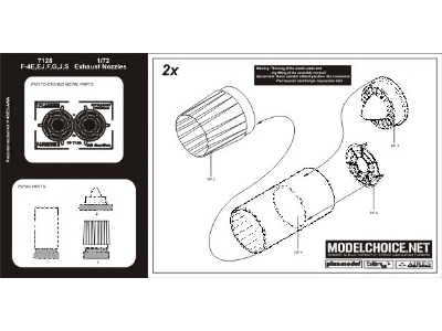 F-4E, EJ, F, G, J, S exhaust nozzles  - image 2