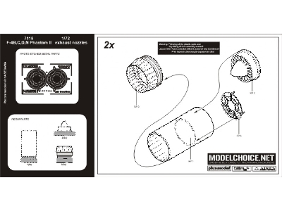 F-4B, C, D, N, exhaust nozzles  - image 2
