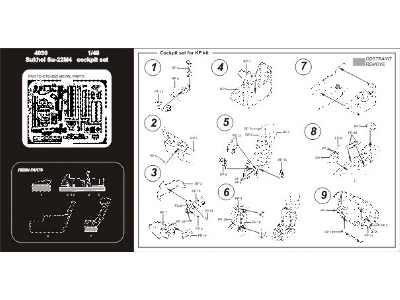 Suchoj Su-22M4 cockpit set - Kopro - image 2