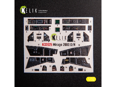 Mirage 2000d/N - Interior 3d Decals For Kitty Hawk/Zimi Models Kit - image 6