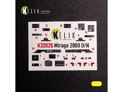 Mirage 2000d/N - Interior 3d Decals For Kitty Hawk/Zimi Models Kit - image 7