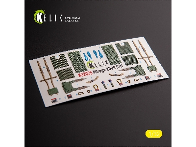Mirage 2000d/N - Interior 3d Decals For Kitty Hawk/Zimi Models Kit - image 8